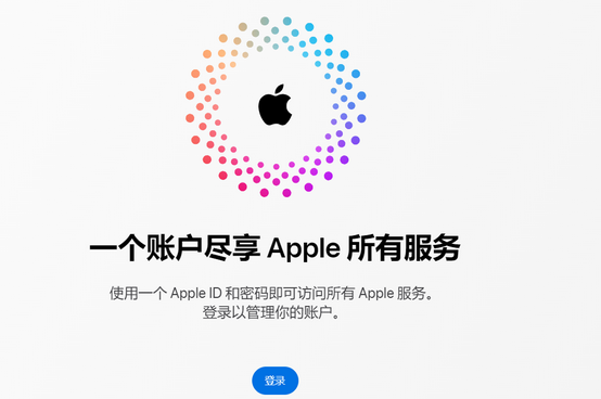 临漳iPhone维修中心分享iPhone下载应用时重复提示输入账户密码怎么办 