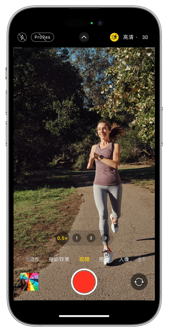 临漳苹果14维修店分享iPhone 14 机型使用“运动模式”拍摄更稳定的视频 