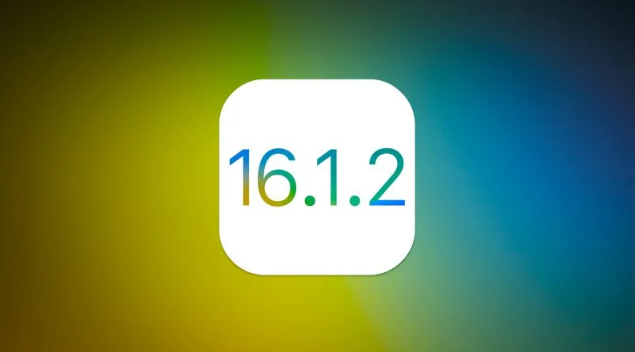 临漳苹果维修分享iOS 16.2有Bug能降级吗？ iOS 16.1.2已关闭验证 