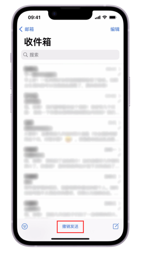临漳苹果手机维修分享iOS 16 最实用的 5 个新功能 
