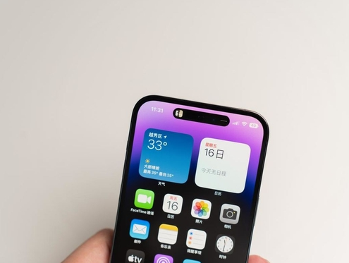 临漳苹果维修点分享iPhone 14 Pro手机黑屏多类诱因 